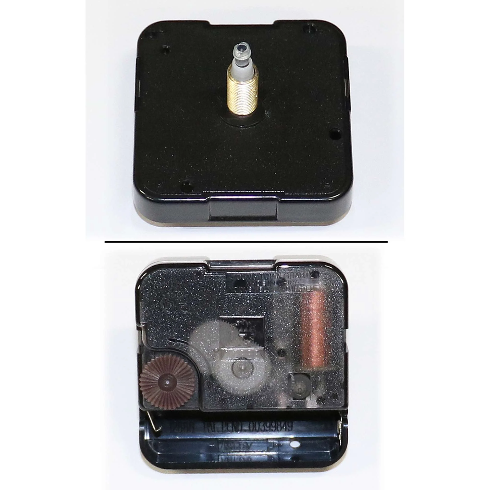 Battery Movement