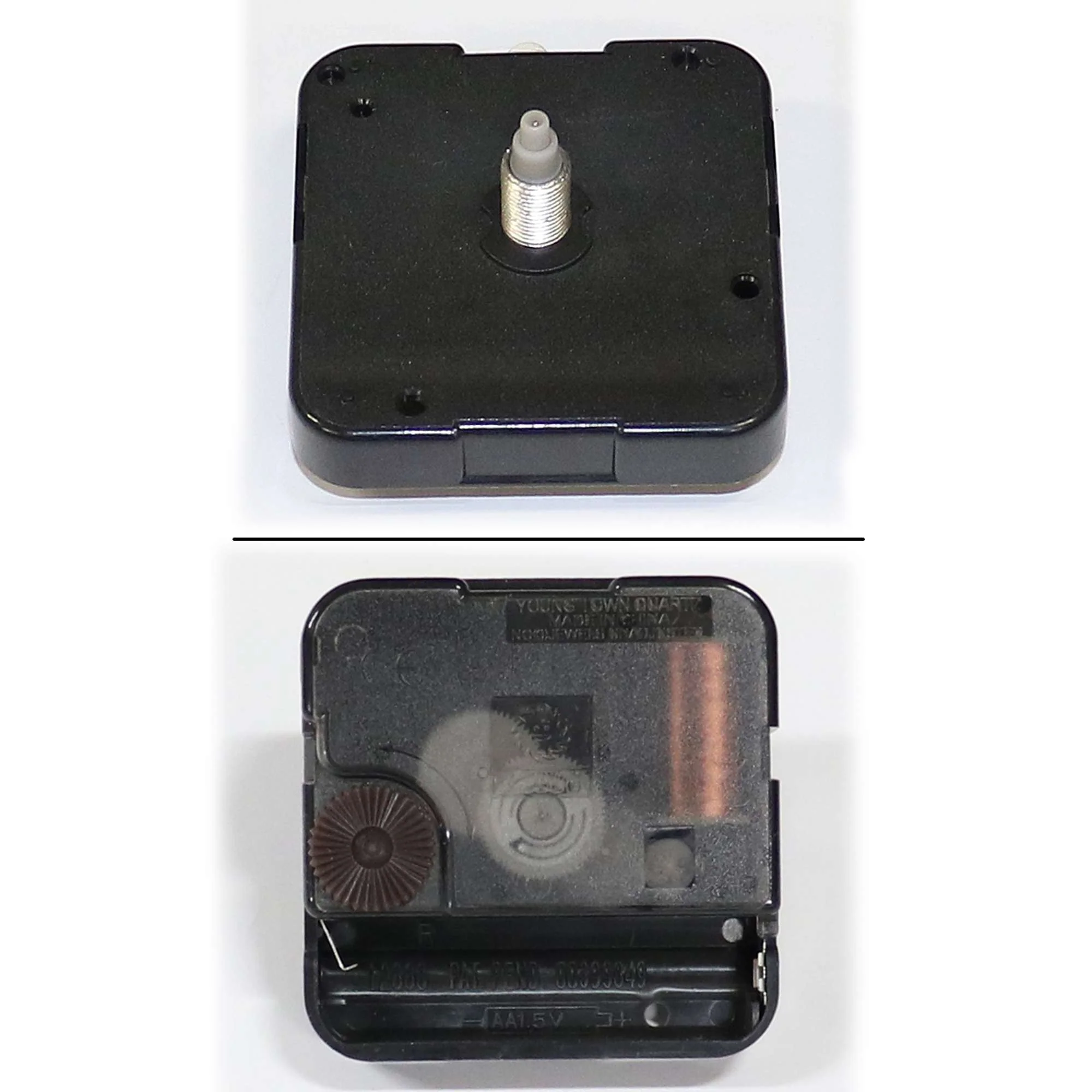 Battery Movement